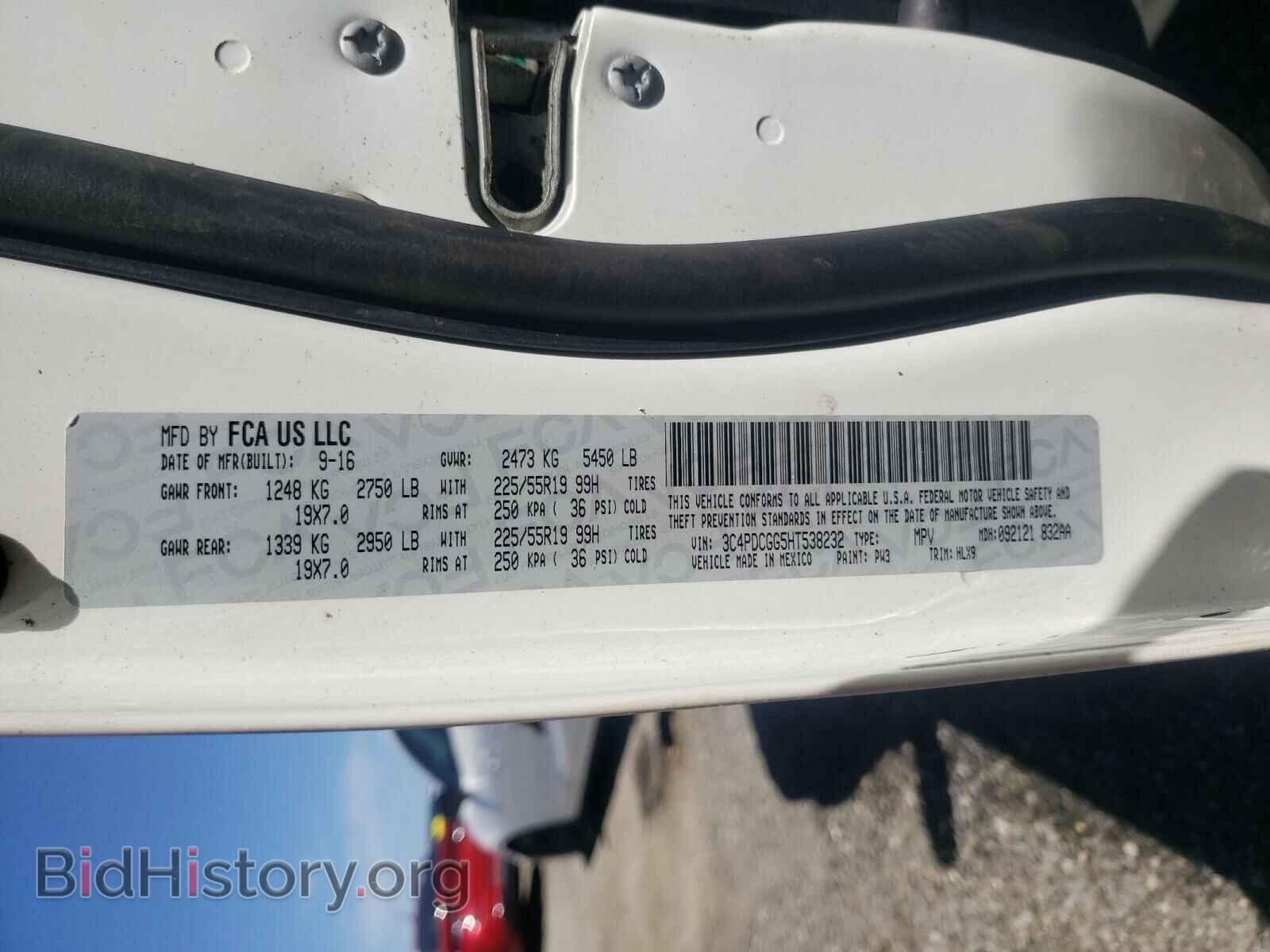 2017 DODGE JOURNEY - VIN: 3C4PDCGG5HT538232 - Фото 10