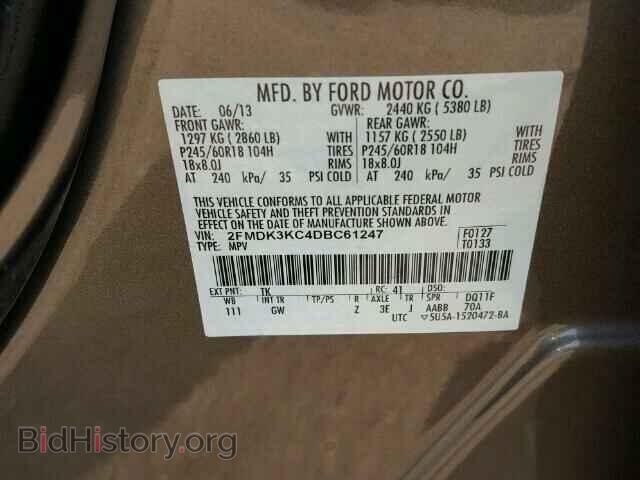 2013 FORD EDGE - VIN: 2FMDK3KC4DBC61247 - Photo 10