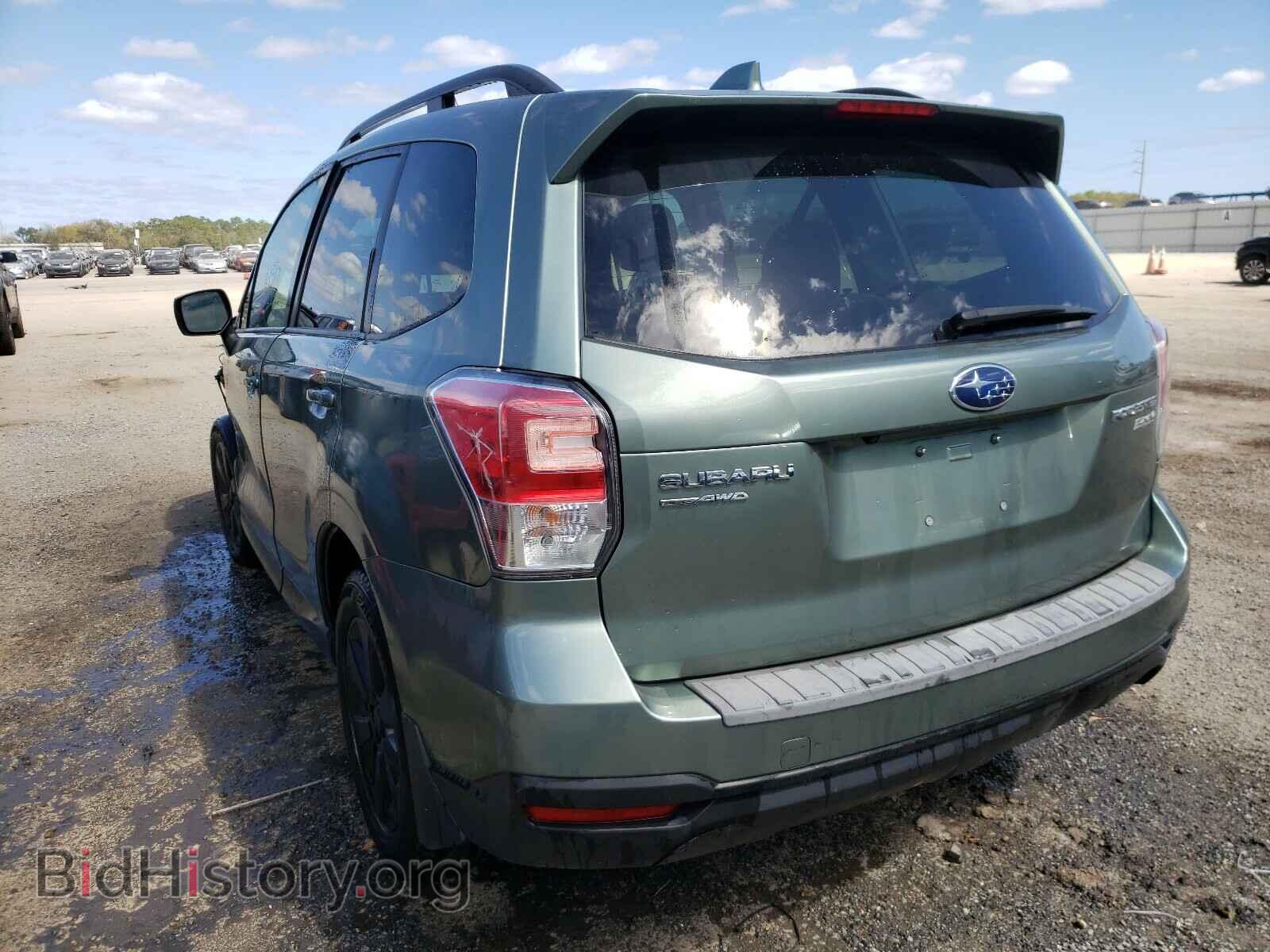 2017 SUBARU FORESTER - VIN: JF2SJAEC3HH588067 - Photo 3
