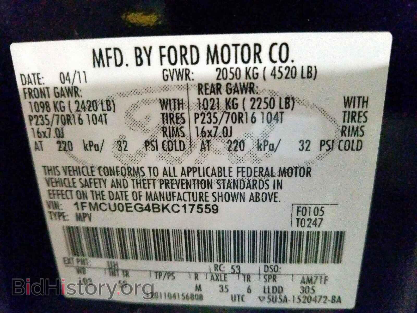 2011 FORD ESCAPE - VIN: 1FMCU0EG4BKC17559 - Фото 10