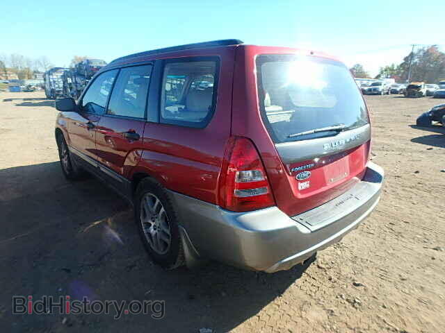 2005 SUBARU FORESTER - VIN: JF1SG67635H732848 - Фото 3