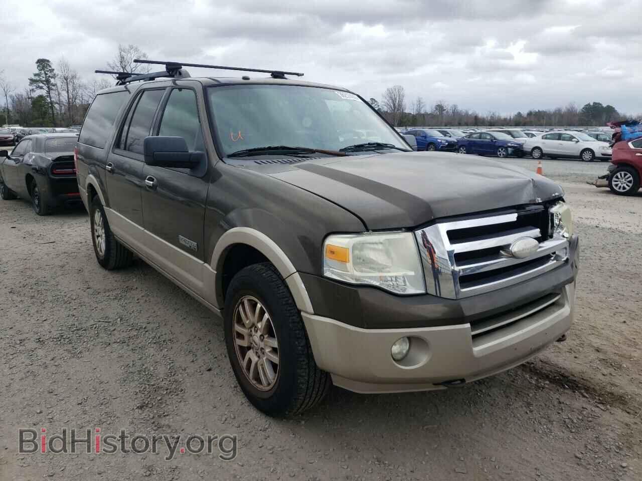 Photo 1FMFK18588LA62844 - FORD EXPEDITION 2008