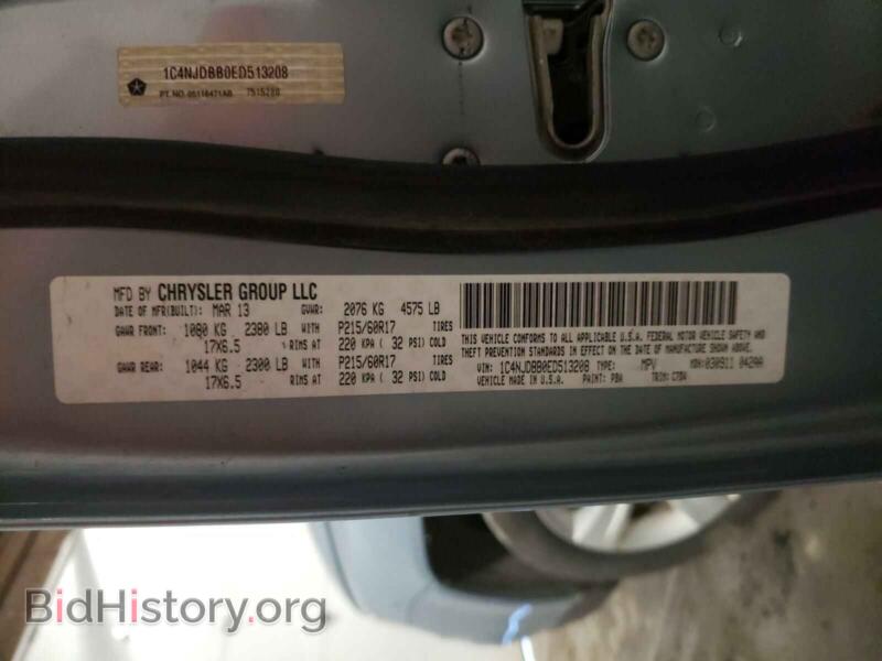 2014 Jeep COMPASS (VIN 1C4NJDBB0ED513208) — photo 10 of 10