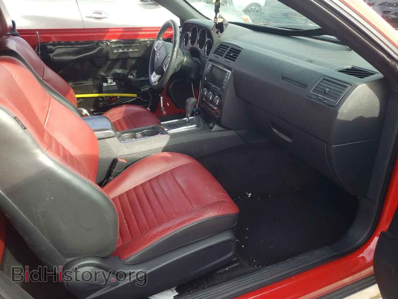 2014 DODGE CHALLENGER - VIN: 2C3CDYAG3EH276983 - Фото 5