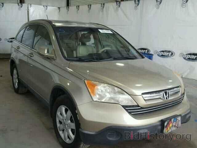 Photo JHLRE38797C000926 - HONDA CRV 2007