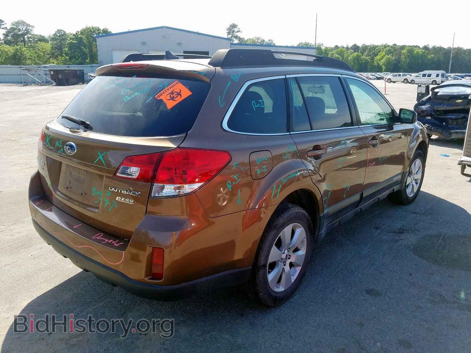 2012 SUBARU OUTBACK - VIN: 4S4BRBJC5C3209025 - Photo 4