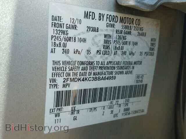 2011 FORD EDGE - VIN: 2FMDK4KC3BBA64959 - Photo 10