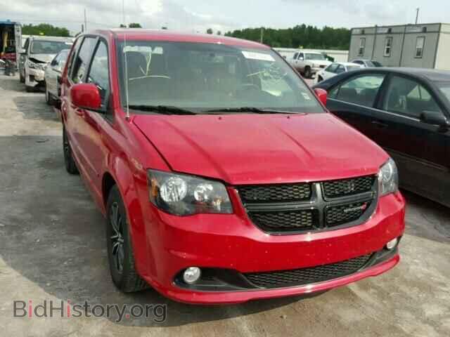 Фотография 2C4RDGCG2FR523144 - DODGE CARAVAN 2015