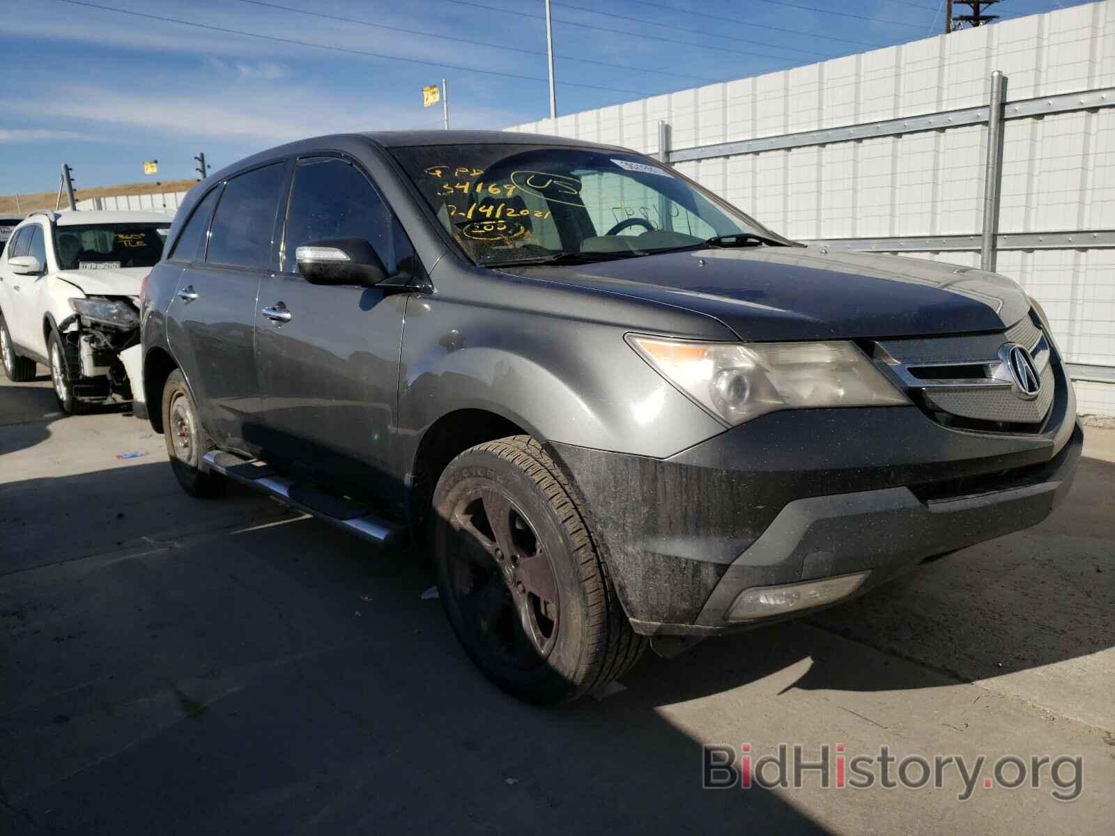 Photo 2HNYD28847H510820 - ACURA MDX 2007