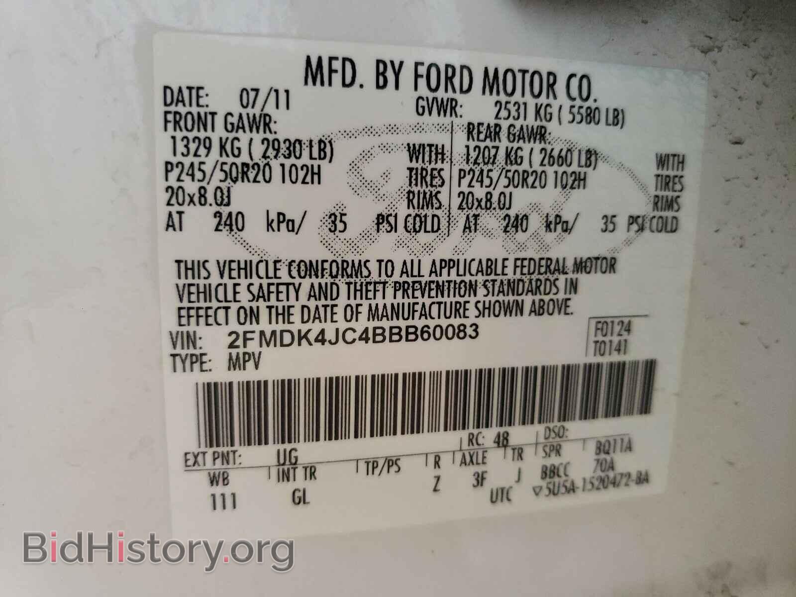 2011 FORD EDGE - VIN: 2FMDK4JC4BBB60083 - Фото 10