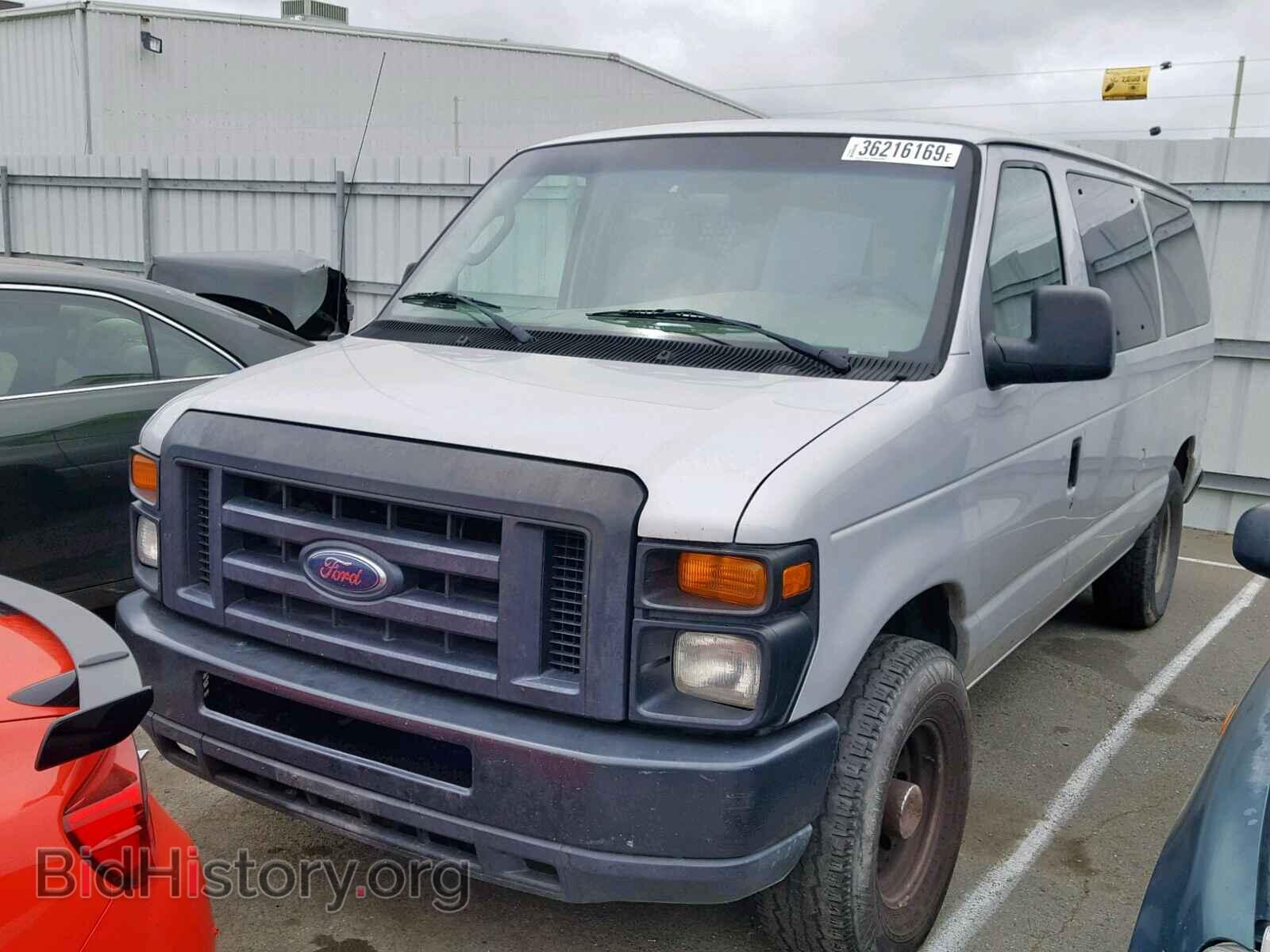 2008 FORD ECONOLINE - VIN: 1FTNE14W28DA54853 - Фото 2