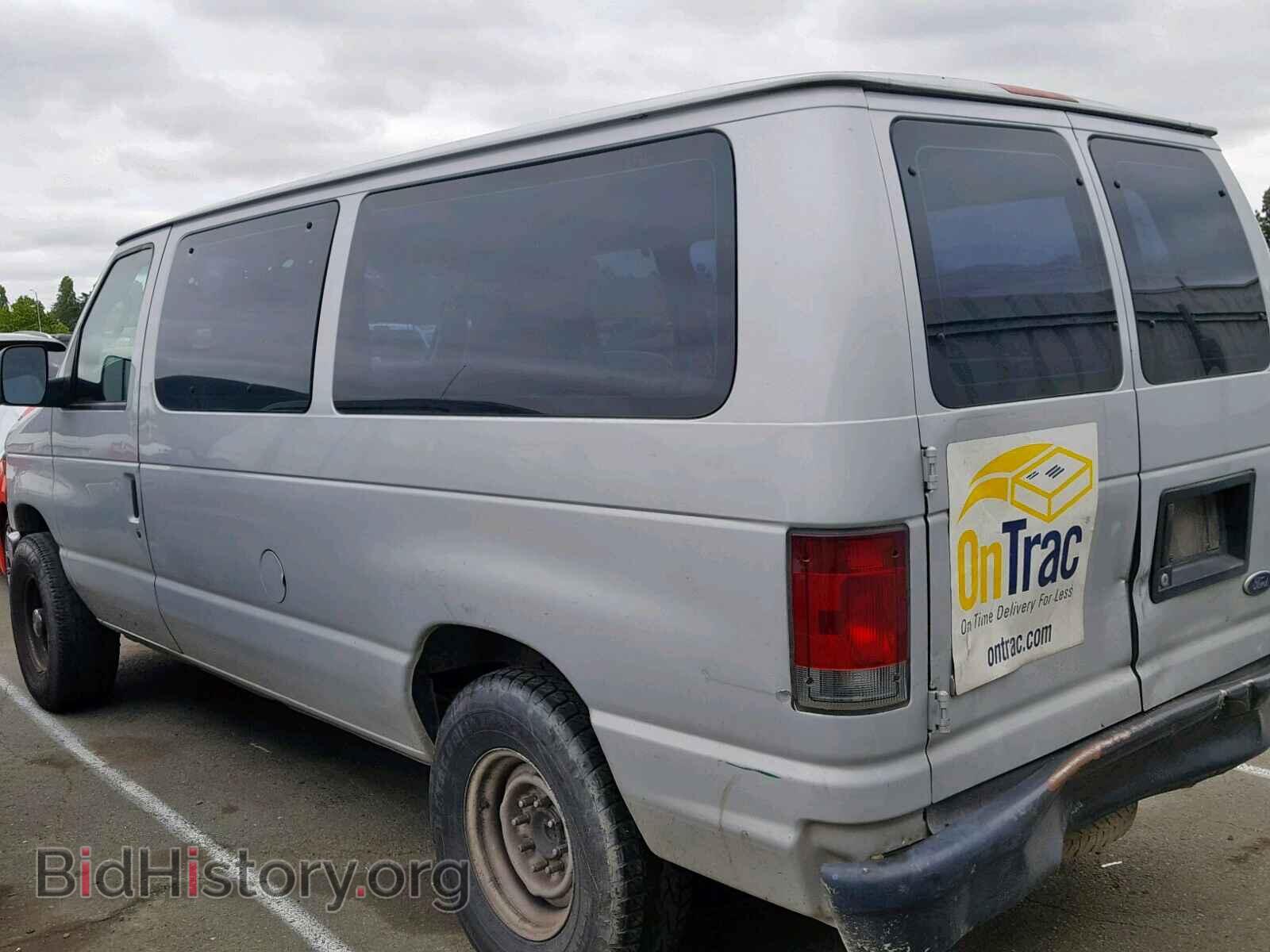 2008 FORD ECONOLINE - VIN: 1FTNE14W28DA54853 - Фото 3