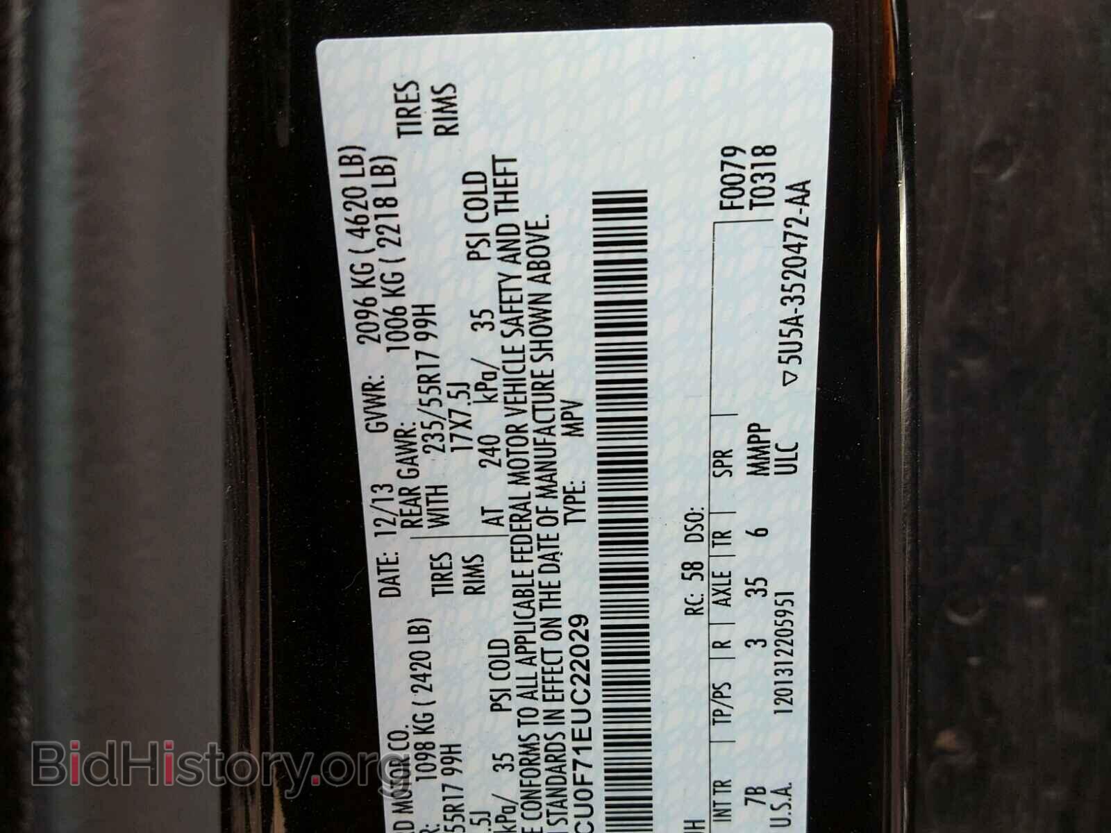 2014 FORD ESCAPE S - VIN: 1FMCU0F71EUC22029 - Фото 10