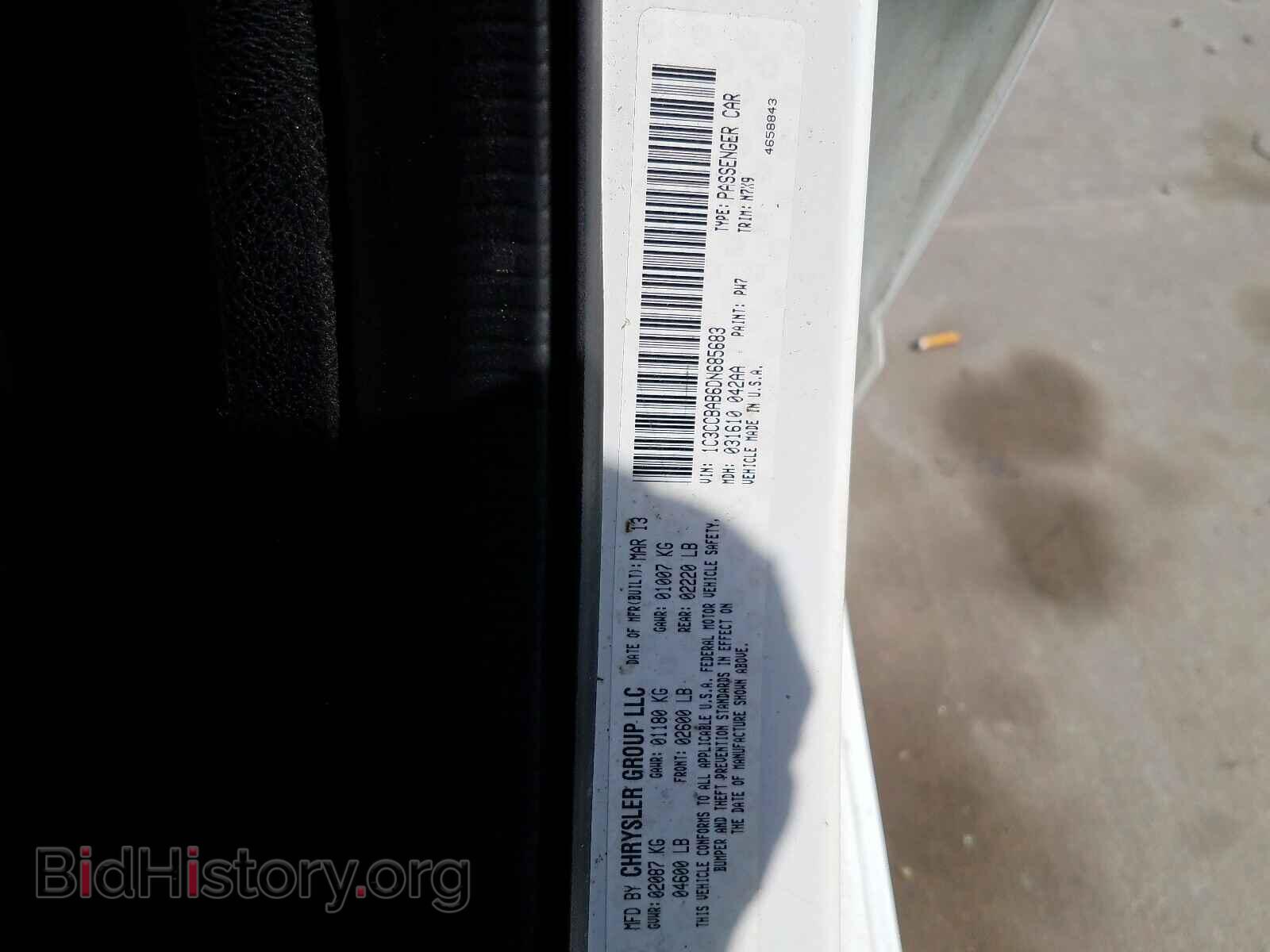 2013 CHRYSLER 200 - VIN: 1C3CCBAB6DN685683 - Photo 10