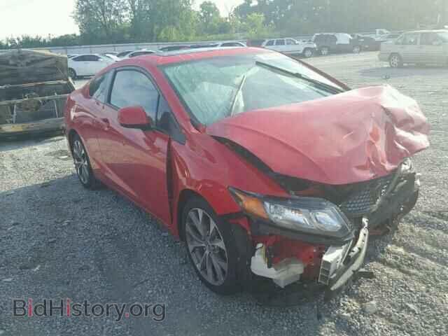 Фотография 2HGFG4A50CH708385 - HONDA CIVIC 2012
