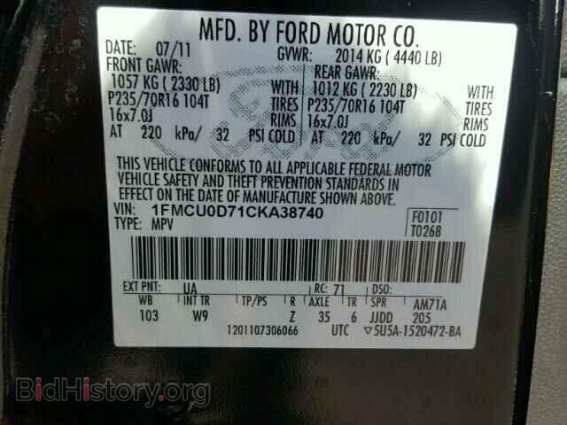 2012 FORD ESCAPE - VIN: 1FMCU0D71CKA38740 - Фото 10