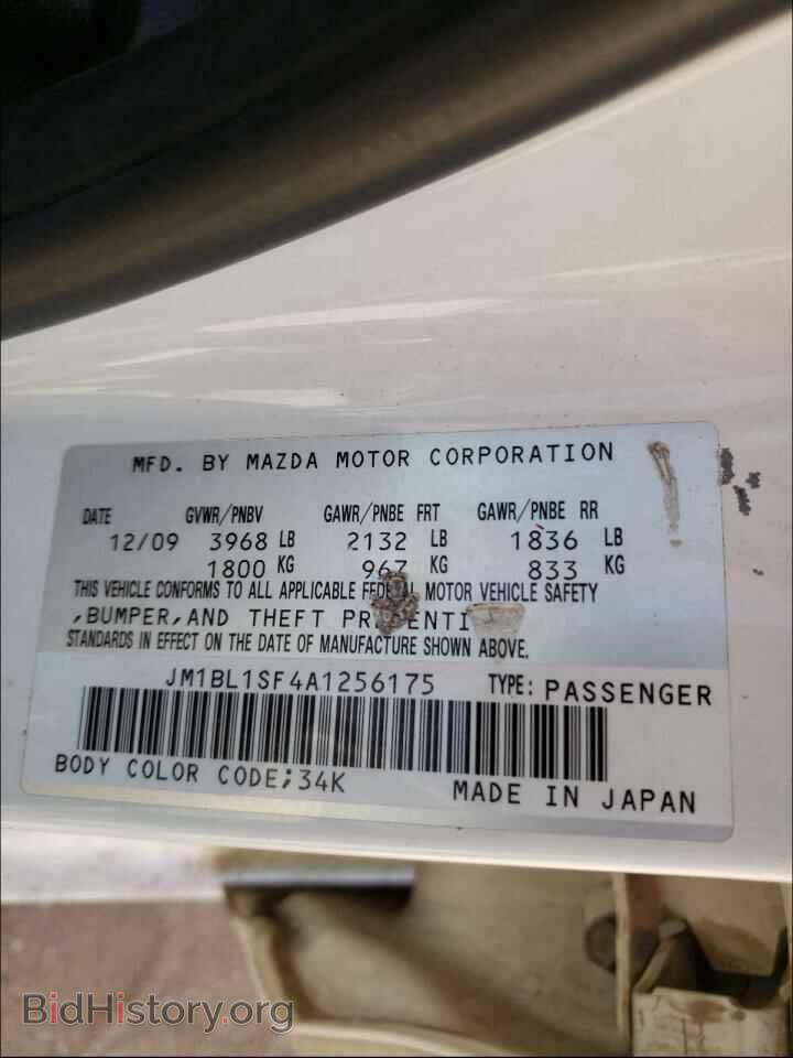 2010 MAZDA 3 - VIN: JM1BL1SF4A1256175 - Фото 10