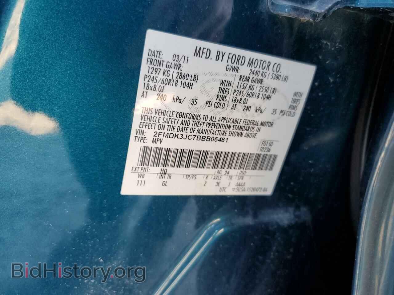 2011 FORD EDGE - VIN: 2FMDK3JC7BBB06481 - Photo 12