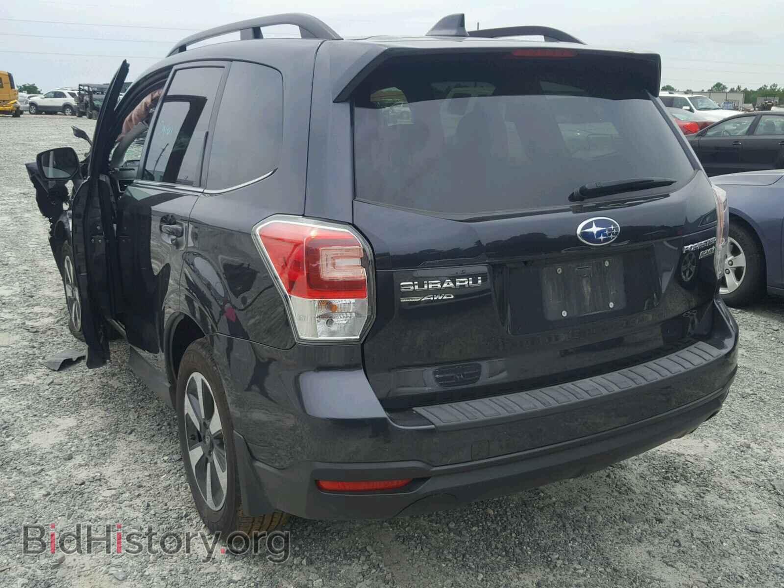 2017 SUBARU FORESTER - VIN: JF2SJAJCXHH548025 - Photo 3