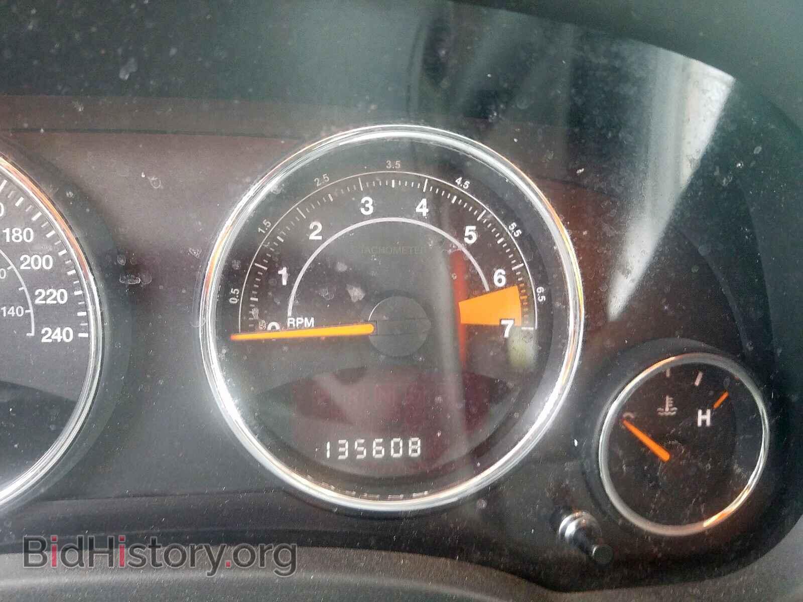 2015 JEEP COMPASS - VIN: 1C4NJDAB9FD101145 - Photo 8