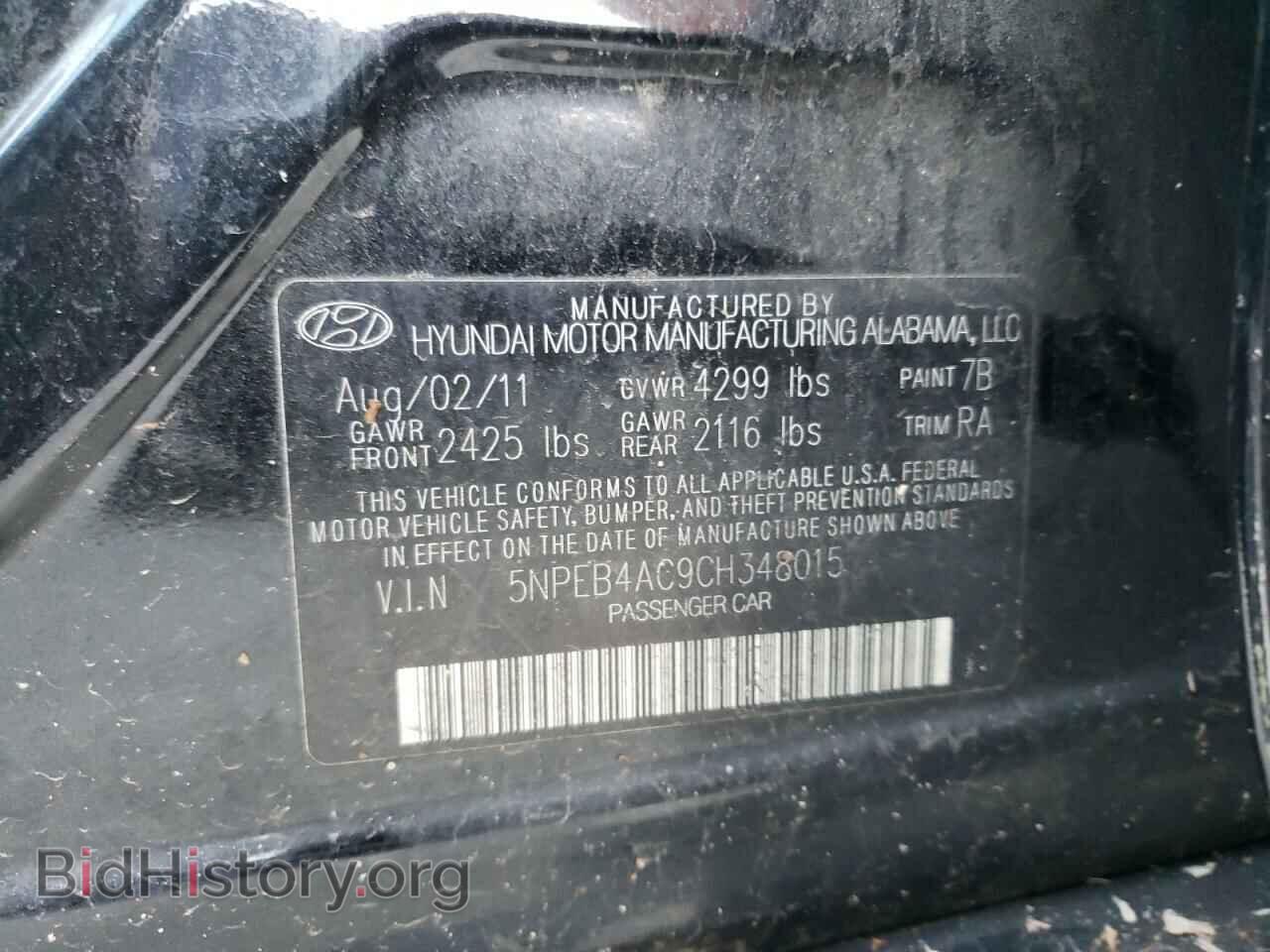 2012 HYUNDAI SONATA - VIN: 5NPEB4AC9CH348015 - Фото 13