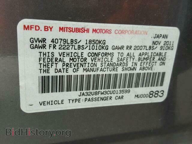 2012 MITSUBISHI LANCER - VIN: JA32U8FW3CU013599 - Фото 10