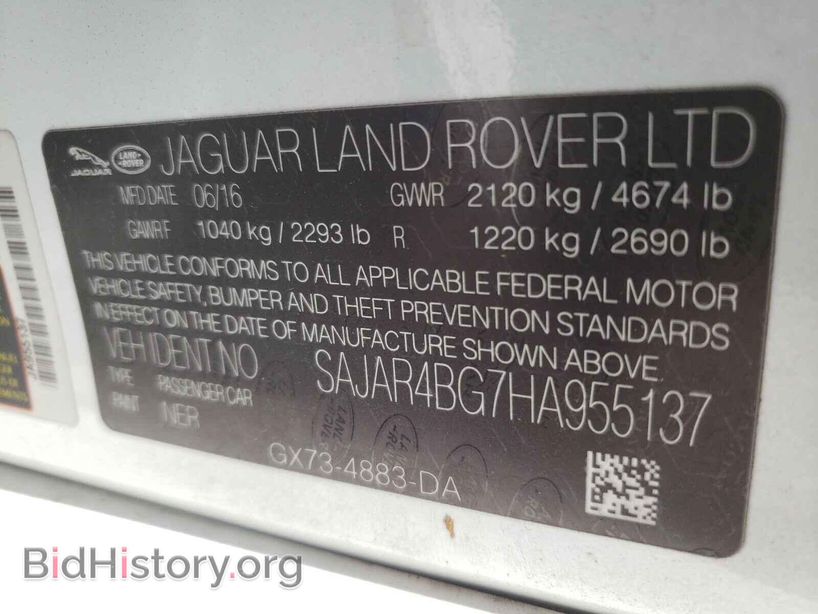 2017 JAGUAR XE - VIN: SAJAR4BG7HA955137 - Фото 10
