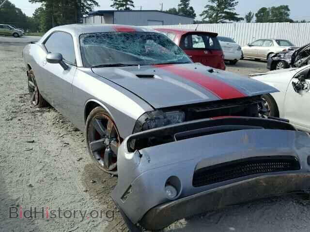 Photo 2C3CDYAG3DH617698 - DODGE CHALLENGER 2013