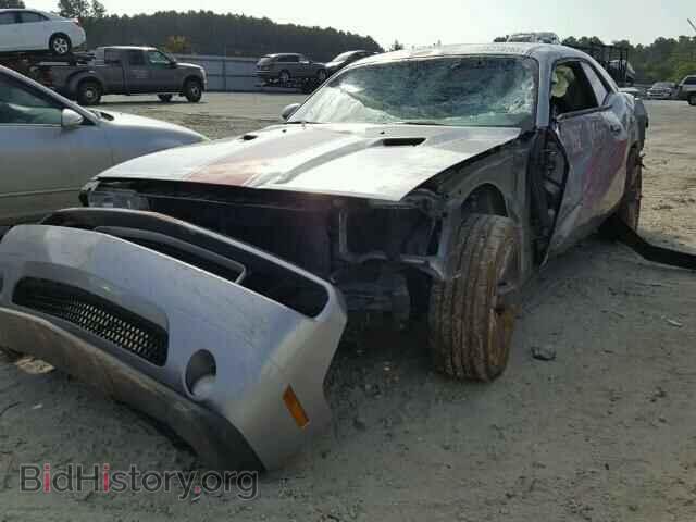 2013 DODGE CHALLENGER - VIN: 2C3CDYAG3DH617698 - Photo 2