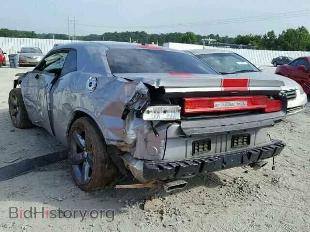 2013 DODGE CHALLENGER - VIN: 2C3CDYAG3DH617698 - Photo 3