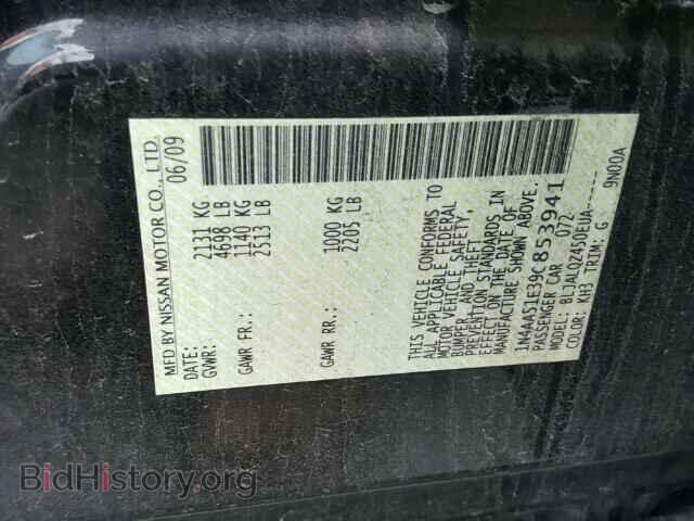 2009 NISSAN MAXIMA S - VIN: 1N4AA51E39C853941 - Фото 10