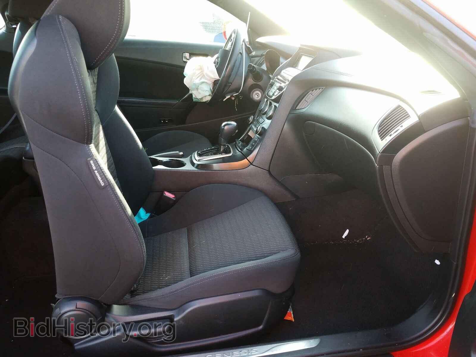2013 HYUNDAI GENESIS - VIN: KMHHT6KD9DU112478 - Фото 5