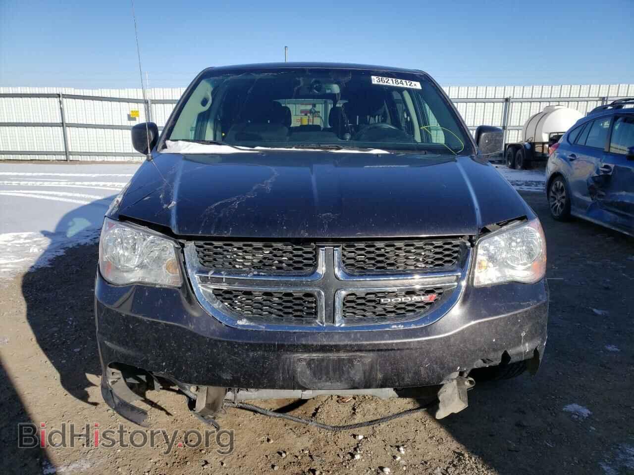 2017 DODGE CARAVAN - VIN: 2C4RDGBG5HR736710 - Photo 9