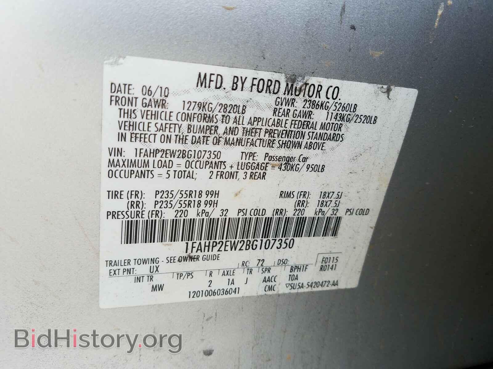 2011 FORD TAURUS - VIN: 1FAHP2EW2BG107350 - Photo 10