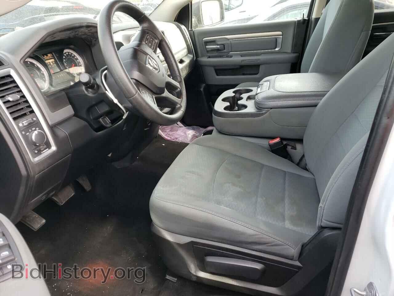 2017 RAM 1500 - VIN: 1C6RR7LT2HS792056 - Photo 7