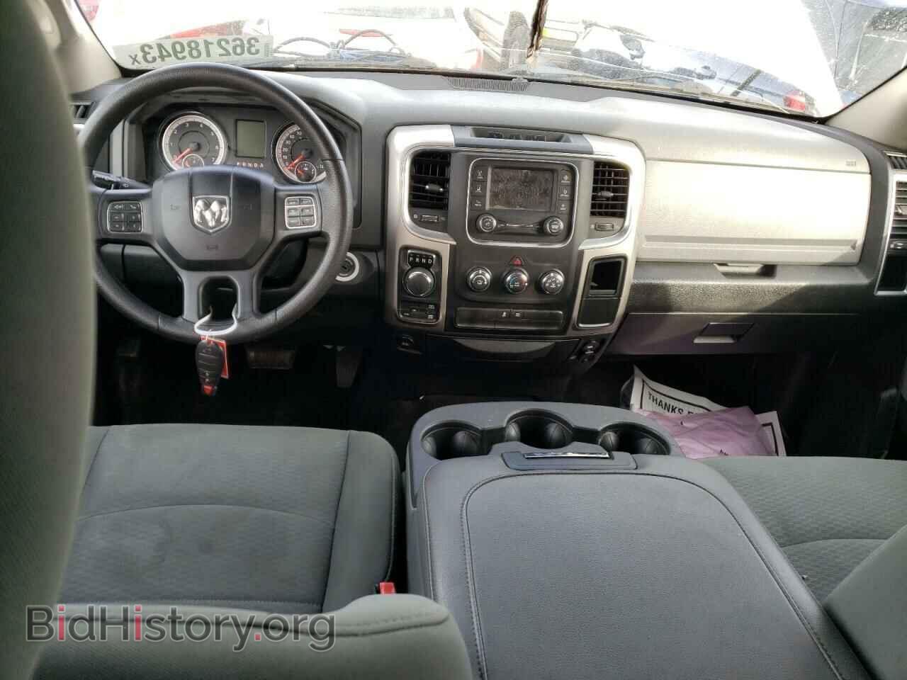 2017 RAM 1500 - VIN: 1C6RR7LT2HS792056 - Photo 8