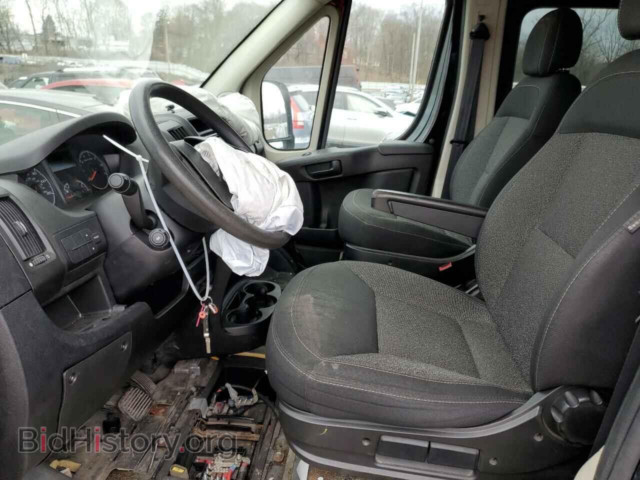 2014 RAM PROMASTER - VIN: 3C6TRVPG1EE125789 - Фото 7