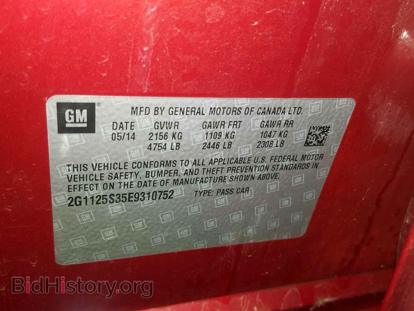 2014 CHEVROLET IMPALA - VIN: 2G1125S35E9310752 - Photo 10