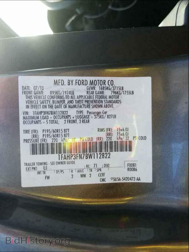 2011 FORD FOCUS - VIN: 1FAHP3FN7BW112822 - Фото 10
