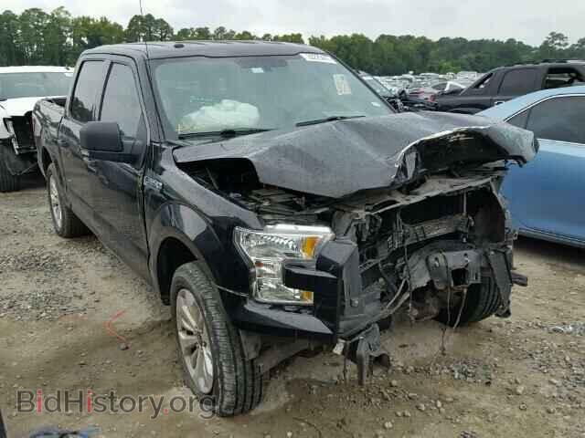 2015 Ford F150 (VIN 1FTEW1CF7FKD05048) — photo 1 of 10, Copart, damage: front end