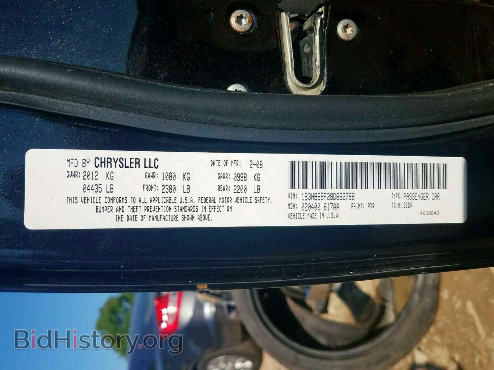 2008 DODGE CALIBER - VIN: 1B3HB68F28D662788 - Фото 10