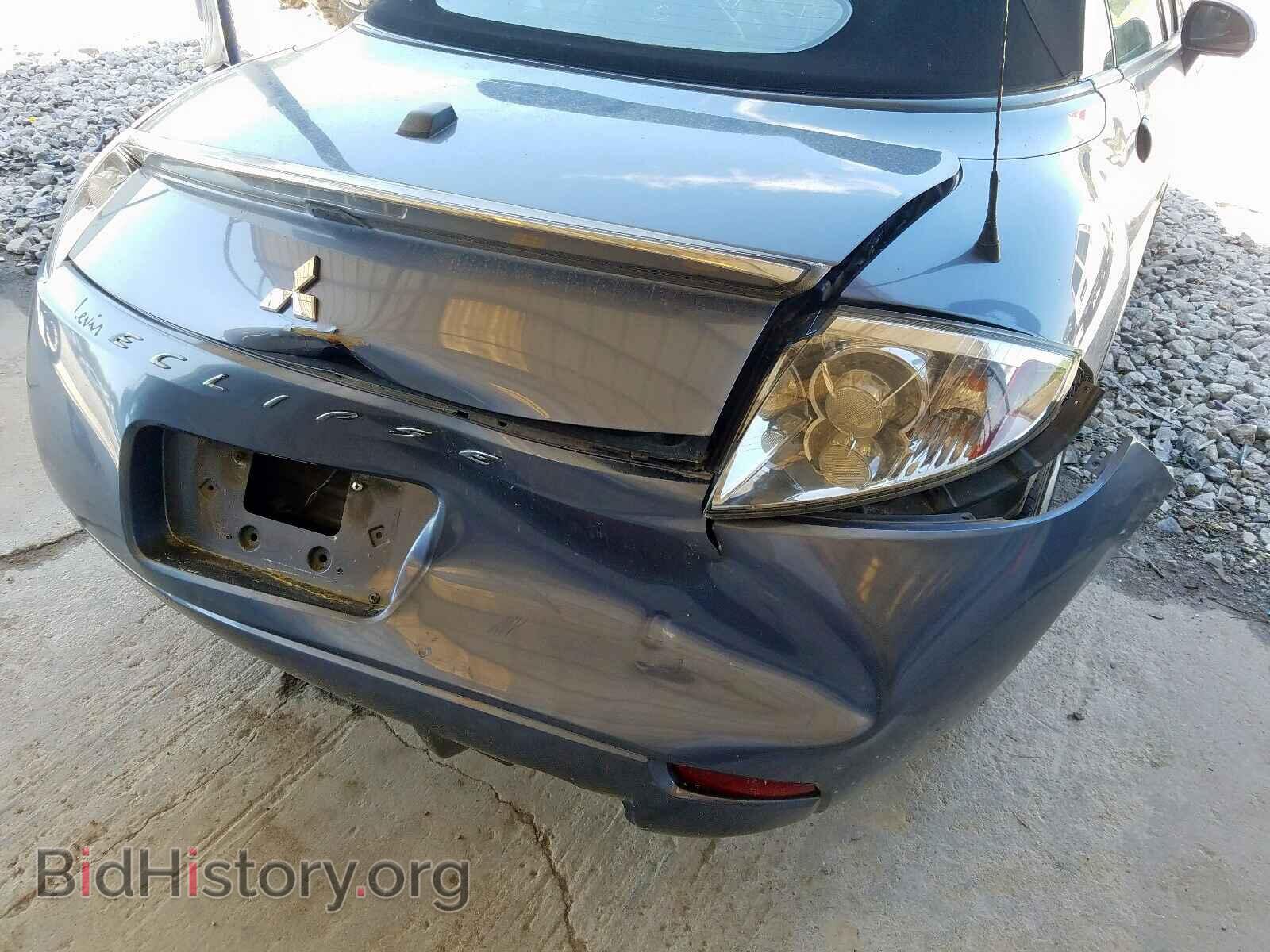 2008 MITSUBISHI ECLIPSE - VIN: 4A3AL25F48E001202 - Фото 9