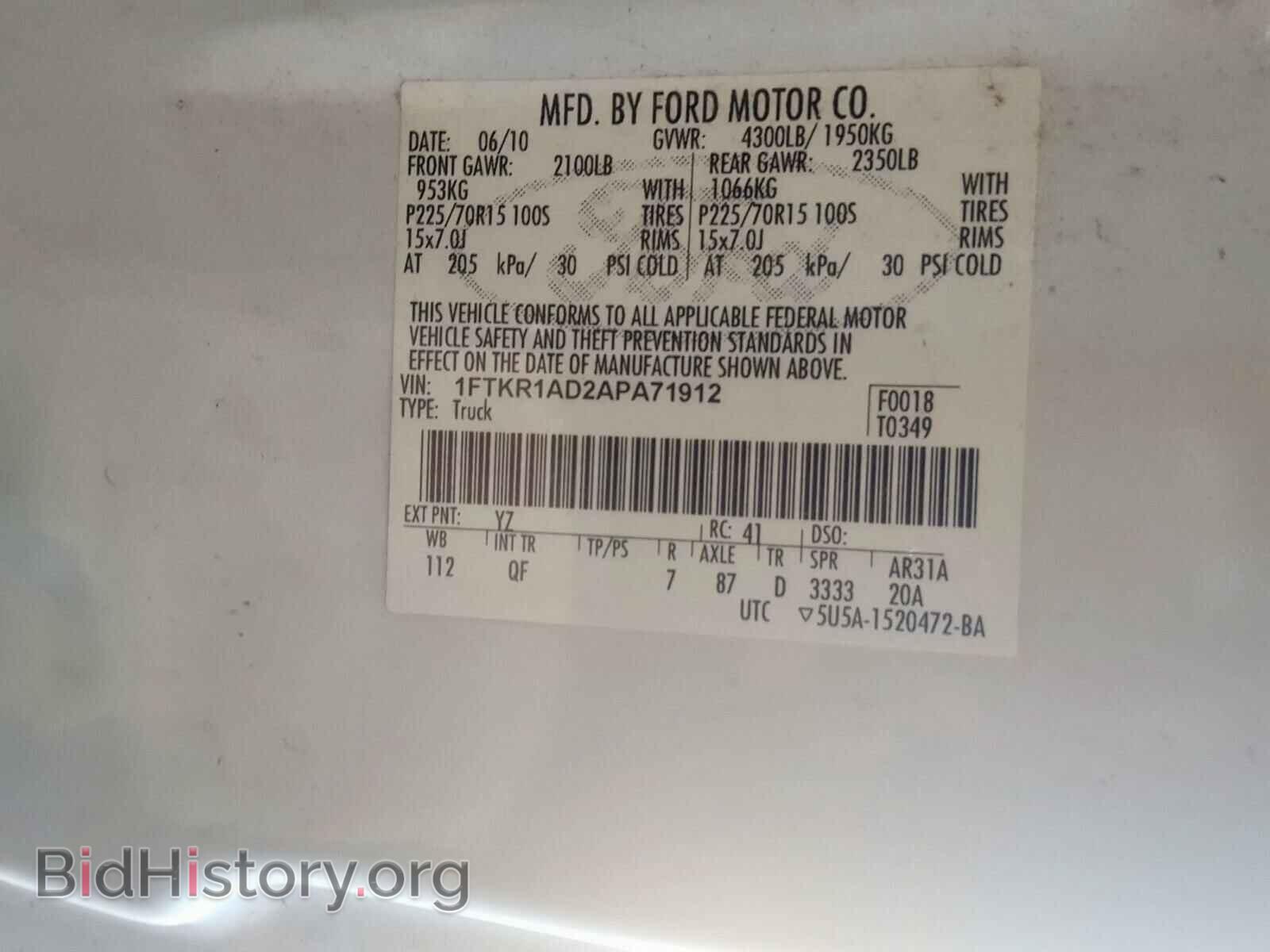 2010 FORD RANGER - VIN: 1FTKR1AD2APA71912 - Фото 10