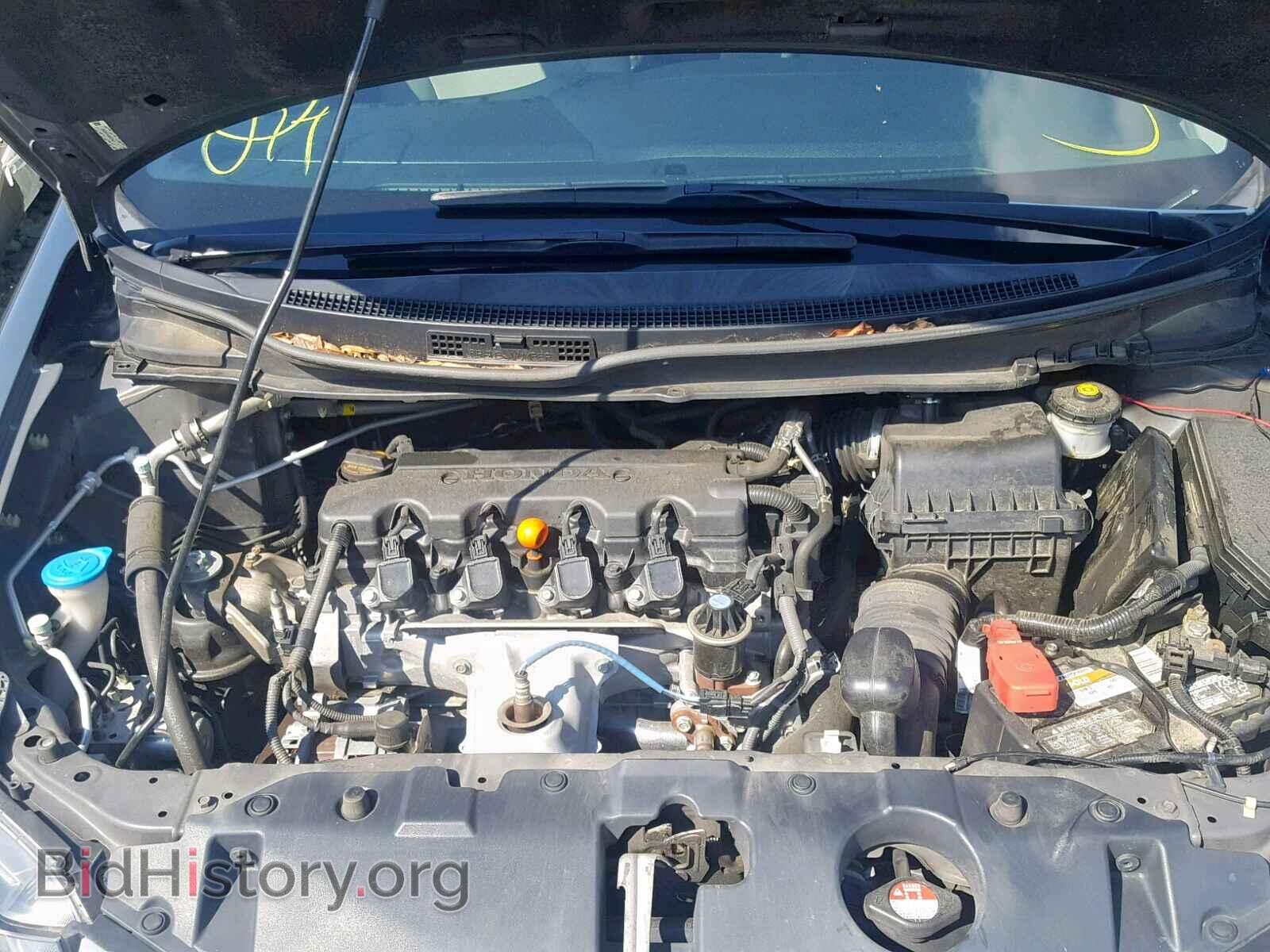 2013 HONDA CIVIC - VIN: 2HGFB2F81DH507442 - Фото 7