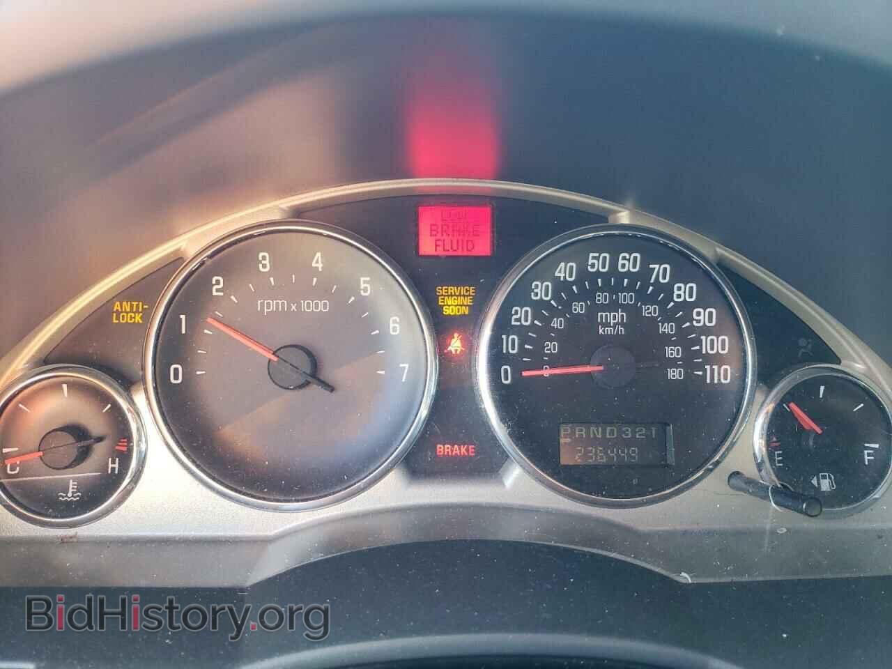 2007 BUICK RENDEZVOUS - VIN: 3G5DA03L27S521610 - Photo 9