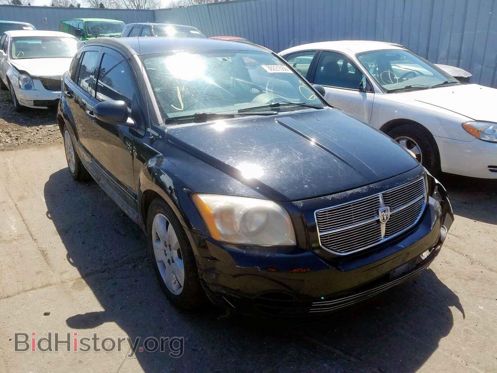 Фотография 1B3HB48B77D559642 - DODGE CALIBER 2007