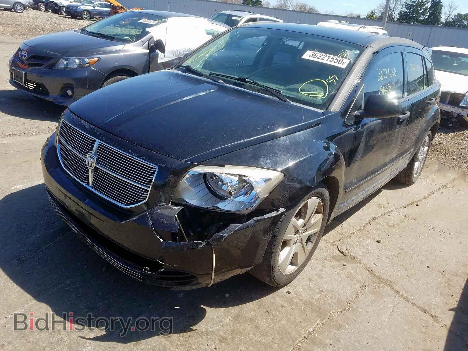 2007 DODGE CALIBER - VIN: 1B3HB48B77D559642 - Фото 2