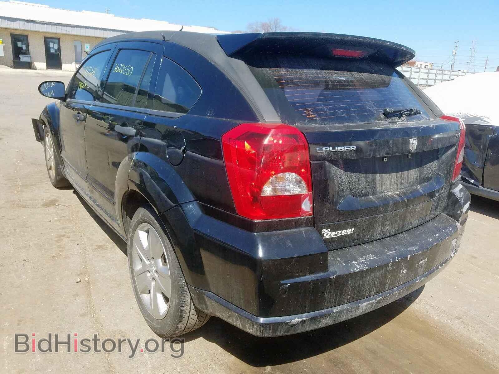 2007 DODGE CALIBER - VIN: 1B3HB48B77D559642 - Фото 3