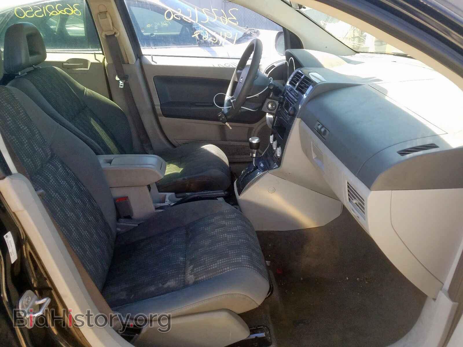 2007 DODGE CALIBER - VIN: 1B3HB48B77D559642 - Фото 5