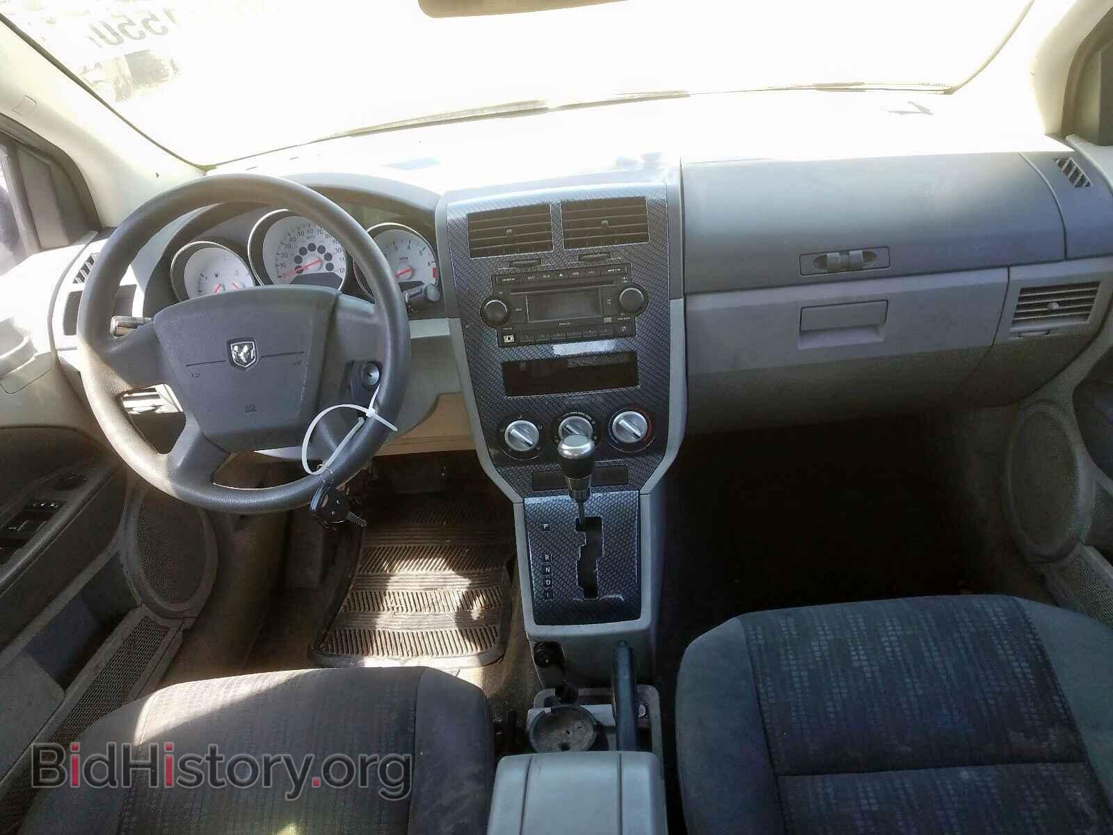 2007 DODGE CALIBER - VIN: 1B3HB48B77D559642 - Фото 9